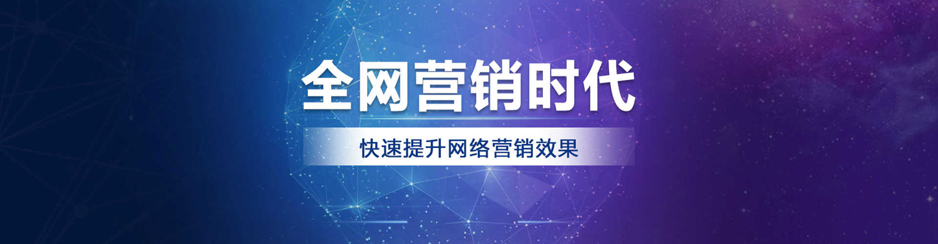 朝阳信息流怎么做